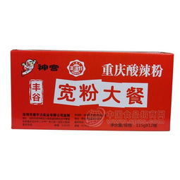 神宮重慶酸辣粉 便捷品味地道巴蜀風(fēng)味